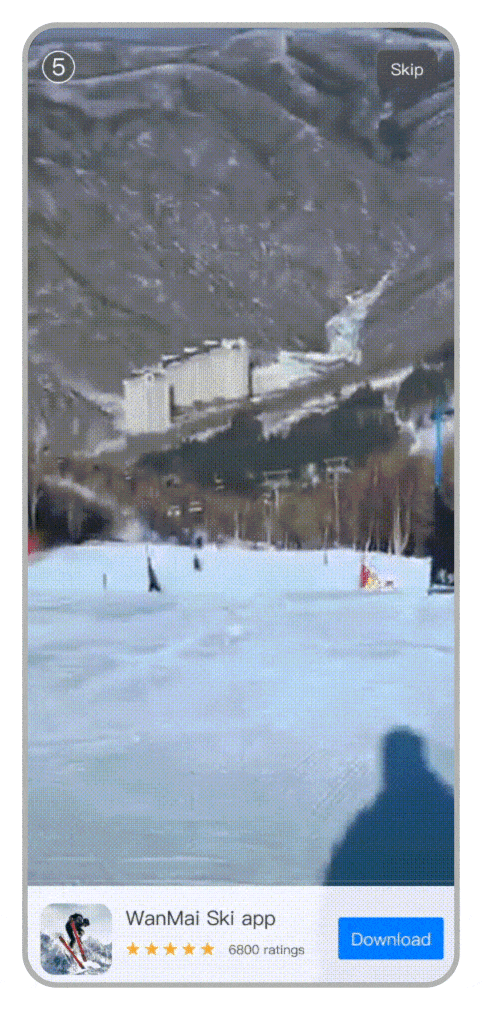 Interstitial Ads GIF